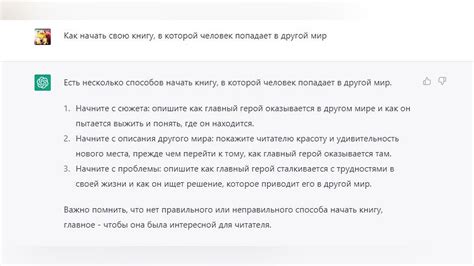 как пользоваться мамбой|Частые вопросы. Мамба: ответы на часто задаваемые вопросы